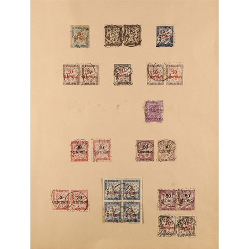 610 - FRENCH COLONIES MOROCCO 1891 - 1940's COLLECTION of used stamps on pages incl some pairs & blocks 4 ... 