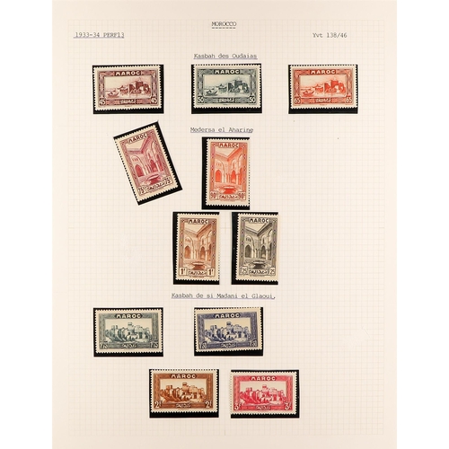 611 - FRENCH COLONIES MOROCCO 1911 - 1955 NEVER HINGED MINT complete collection of postage issues in album... 