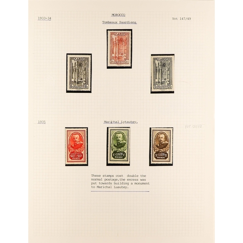 611 - FRENCH COLONIES MOROCCO 1911 - 1955 NEVER HINGED MINT complete collection of postage issues in album... 