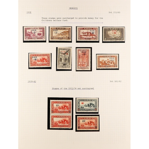 611 - FRENCH COLONIES MOROCCO 1911 - 1955 NEVER HINGED MINT complete collection of postage issues in album... 