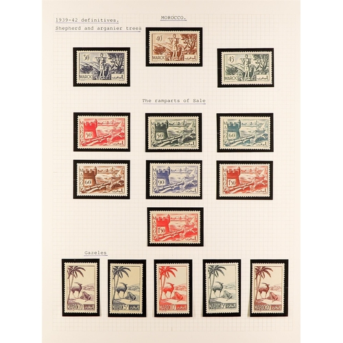 611 - FRENCH COLONIES MOROCCO 1911 - 1955 NEVER HINGED MINT complete collection of postage issues in album... 