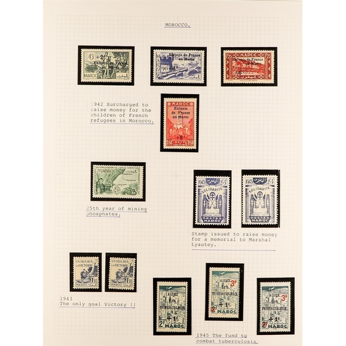 611 - FRENCH COLONIES MOROCCO 1911 - 1955 NEVER HINGED MINT complete collection of postage issues in album... 