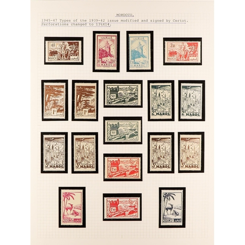 611 - FRENCH COLONIES MOROCCO 1911 - 1955 NEVER HINGED MINT complete collection of postage issues in album... 