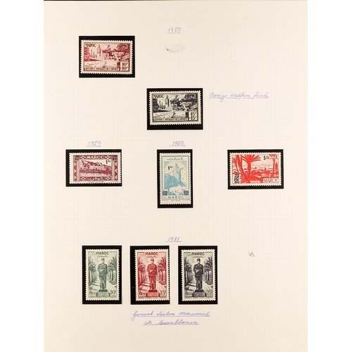 611 - FRENCH COLONIES MOROCCO 1911 - 1955 NEVER HINGED MINT complete collection of postage issues in album... 