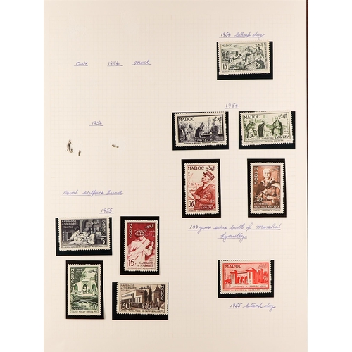 611 - FRENCH COLONIES MOROCCO 1911 - 1955 NEVER HINGED MINT complete collection of postage issues in album... 