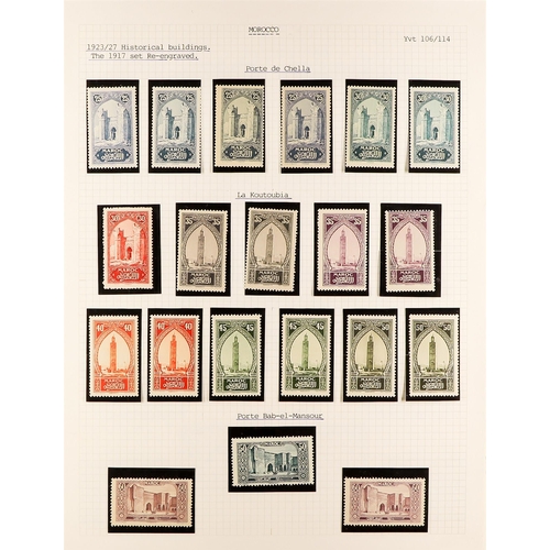 611 - FRENCH COLONIES MOROCCO 1911 - 1955 NEVER HINGED MINT complete collection of postage issues in album... 