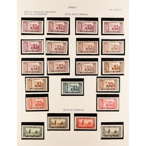 611 - FRENCH COLONIES MOROCCO 1911 - 1955 NEVER HINGED MINT complete collection of postage issues in album... 