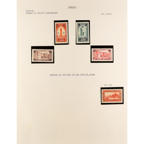 611 - FRENCH COLONIES MOROCCO 1911 - 1955 NEVER HINGED MINT complete collection of postage issues in album... 