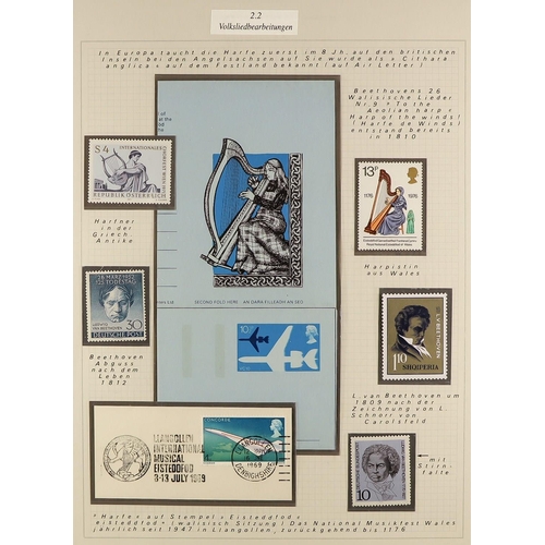 62 - MUSIC ON STAMPS A somewhat haphazard topical collection of never hinged mint & used stamps, mini-she... 