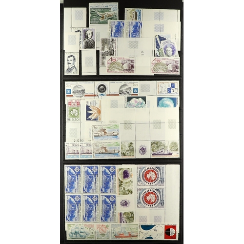 635 - FRENCH DEPENDENCIES T.A.A.F. 1959 - 1995 NEVER HINGED MINT on stock cards, Yvert stc €900+ (150+ sta... 