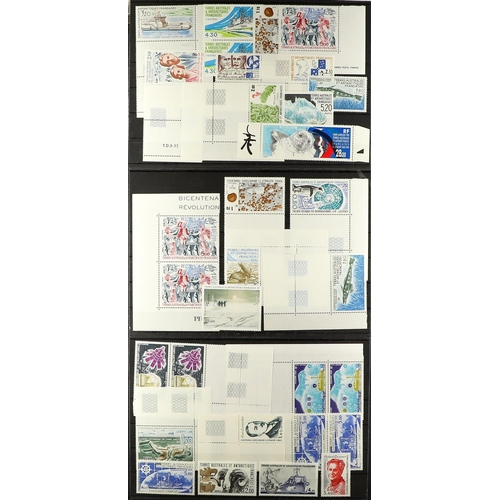 635 - FRENCH DEPENDENCIES T.A.A.F. 1959 - 1995 NEVER HINGED MINT on stock cards, Yvert stc €900+ (150+ sta... 