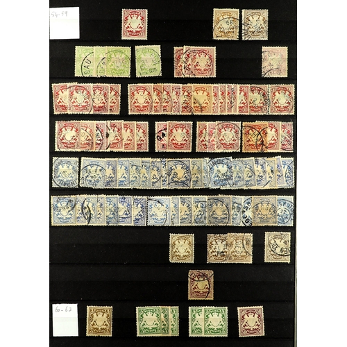 646 - GERMAN STATES BAVARIA 1849 - 1911 collection / accumulation of around 500 chiefly used stamps on pro... 