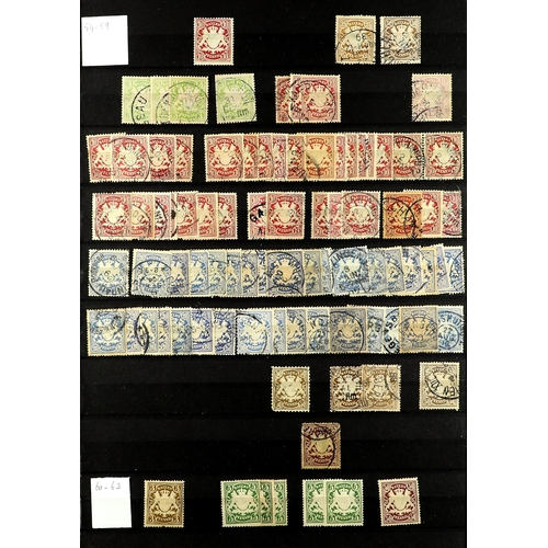 646 - GERMAN STATES BAVARIA 1849 - 1911 collection / accumulation of around 500 chiefly used stamps on pro... 