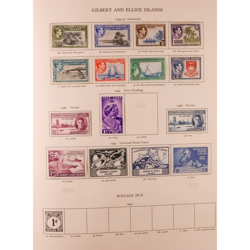 65 - 1936-1952 COLLECTION in Stanley Gibbons King George VI album, mint & used, includes (all mint) Aden ... 