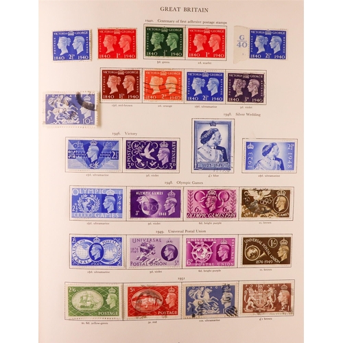 65 - 1936-1952 COLLECTION in Stanley Gibbons King George VI album, mint & used, includes (all mint) Aden ... 