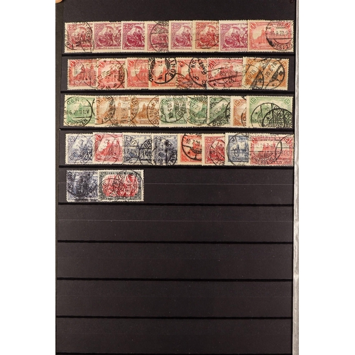 659 - GERMANY 1870's - 1990's MINT & USED ACCUMULATION in a small box, envelopes stuffed with stamps, inc ... 