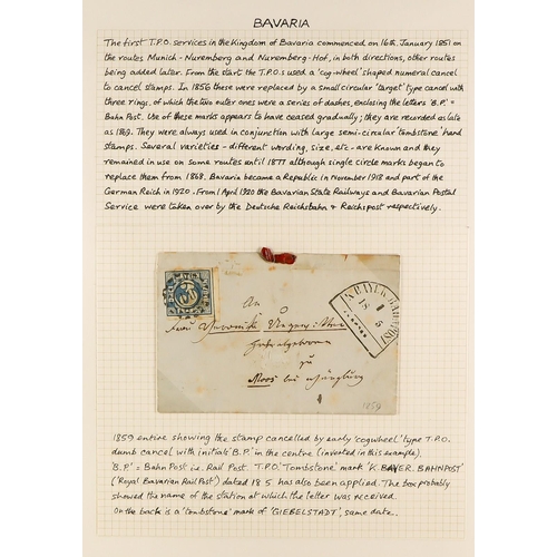 683 - GERMANY TRAVELLING POST OFFICES COLLECTION of 1859 - 1920's covers and cards incl. states, written-u... 