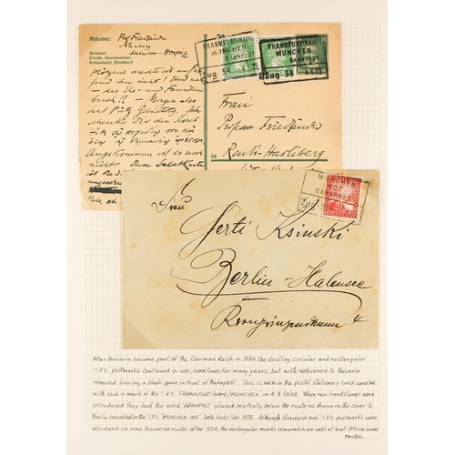 683 - GERMANY TRAVELLING POST OFFICES COLLECTION of 1859 - 1920's covers and cards incl. states, written-u... 