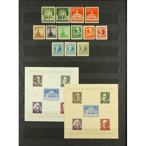 689 - GERMAN ALLIED ZONES RUSSIAN ZONE 1945 - 1946 COLLECTION of over 200 never hinged mint stamps with so... 