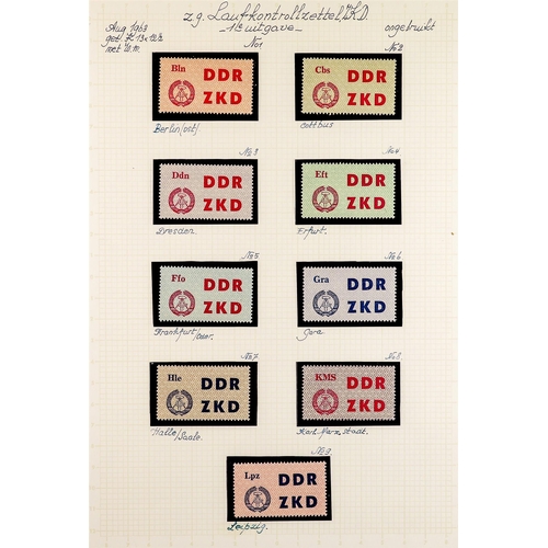 698 - GERMANY EAST OFFICIALS 1958 - 1963 CENTRAL COURIER SERVICE collection of never hinged mint stamps on... 