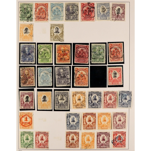 71 - LATIN AMERICA COLLECTION 1890's - 1980's mint and used (mainly used) collection of Central and South... 