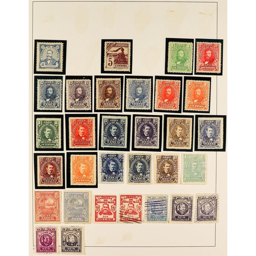 71 - LATIN AMERICA COLLECTION 1890's - 1980's mint and used (mainly used) collection of Central and South... 