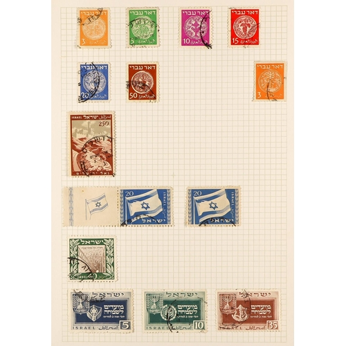 72 - MIDDLE EAST COLLECTION over 2000 stamps & 150 miniature sheets on album pages, spans the 1890's to 1... 