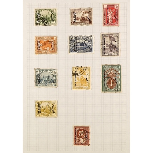 72 - MIDDLE EAST COLLECTION over 2000 stamps & 150 miniature sheets on album pages, spans the 1890's to 1... 