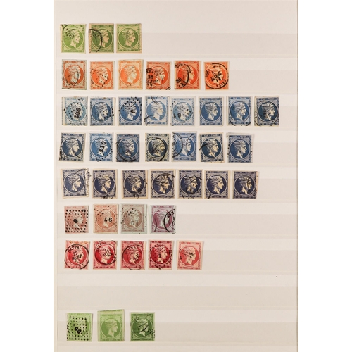 734 - GREECE 1861 - 1893 HERMES HEADS. 200+ used stamps on protective pages. Large heads with vals to 80L ... 