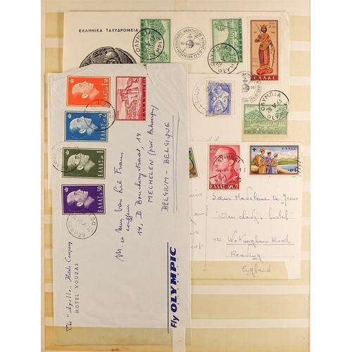 736 - GREECE 1880's - 1960's ACCUMULATION on protective pages, small Hermes Heads, 1920's to 1960's commem... 