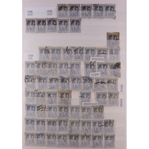 737 - GREECE 1912-23 LITHOGRAPHIC ISSUES SPECIALIZED USED COLLECTION in stockbook with shades, perforation... 