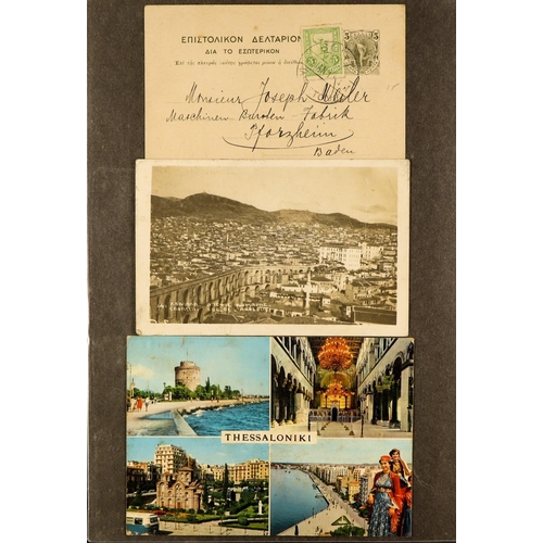 739 - GREECE COVERS COLLECTION in a binder, chiefly 1930's to 1960's but earlier or later seen, note posta... 