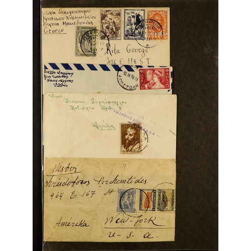 739 - GREECE COVERS COLLECTION in a binder, chiefly 1930's to 1960's but earlier or later seen, note posta... 