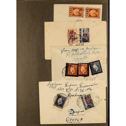 739 - GREECE COVERS COLLECTION in a binder, chiefly 1930's to 1960's but earlier or later seen, note posta... 