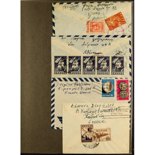 739 - GREECE COVERS COLLECTION in a binder, chiefly 1930's to 1960's but earlier or later seen, note posta... 