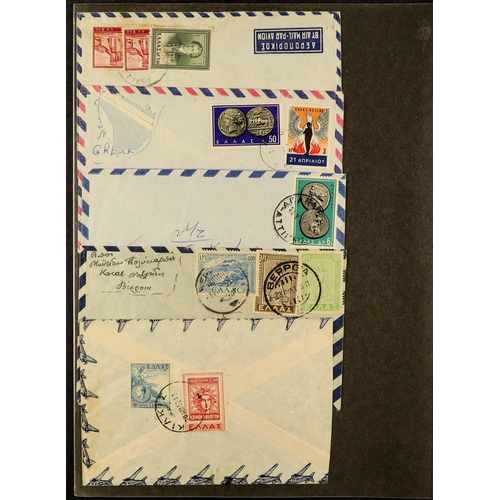 739 - GREECE COVERS COLLECTION in a binder, chiefly 1930's to 1960's but earlier or later seen, note posta... 