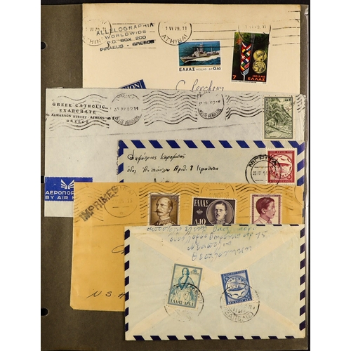 739 - GREECE COVERS COLLECTION in a binder, chiefly 1930's to 1960's but earlier or later seen, note posta... 