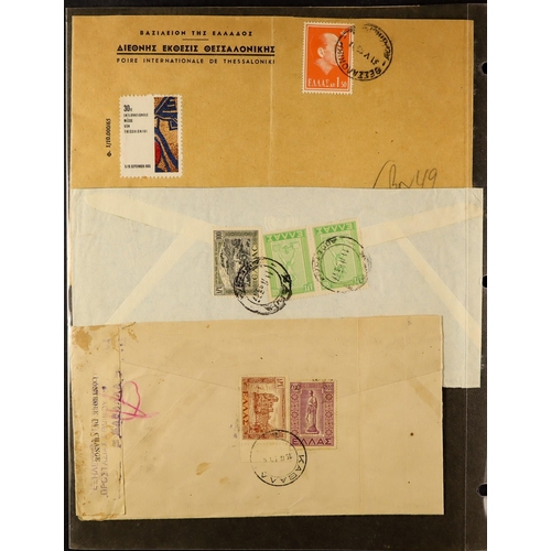 739 - GREECE COVERS COLLECTION in a binder, chiefly 1930's to 1960's but earlier or later seen, note posta... 