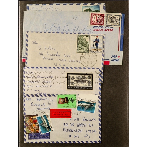 739 - GREECE COVERS COLLECTION in a binder, chiefly 1930's to 1960's but earlier or later seen, note posta... 