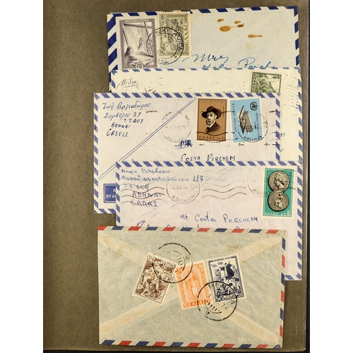 739 - GREECE COVERS COLLECTION in a binder, chiefly 1930's to 1960's but earlier or later seen, note posta... 