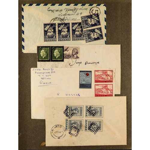 739 - GREECE COVERS COLLECTION in a binder, chiefly 1930's to 1960's but earlier or later seen, note posta... 