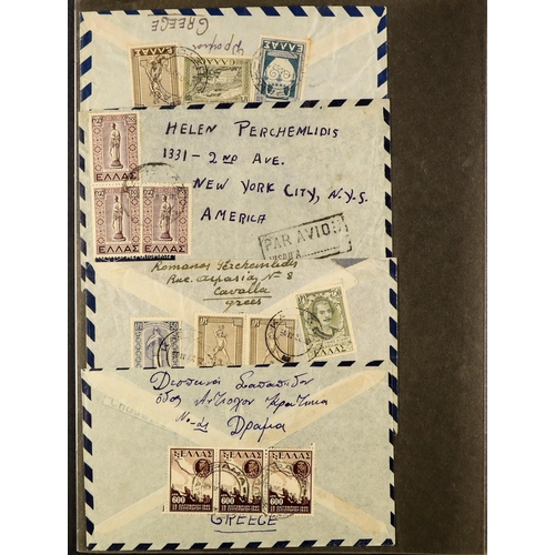 739 - GREECE COVERS COLLECTION in a binder, chiefly 1930's to 1960's but earlier or later seen, note posta... 