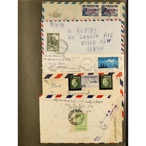 739 - GREECE COVERS COLLECTION in a binder, chiefly 1930's to 1960's but earlier or later seen, note posta... 