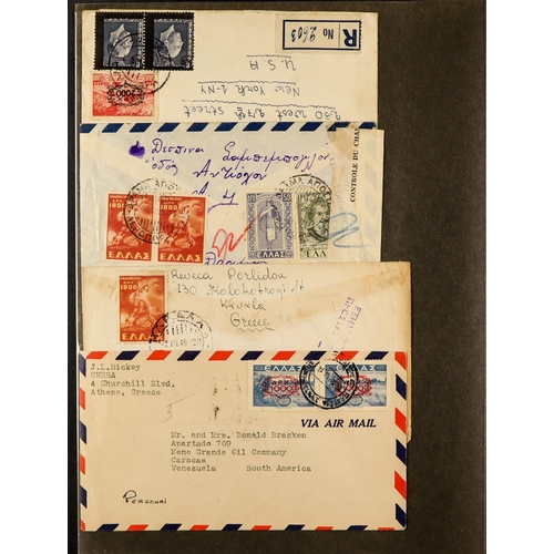 739 - GREECE COVERS COLLECTION in a binder, chiefly 1930's to 1960's but earlier or later seen, note posta... 