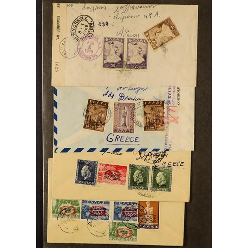 739 - GREECE COVERS COLLECTION in a binder, chiefly 1930's to 1960's but earlier or later seen, note posta... 