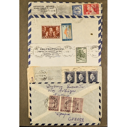 739 - GREECE COVERS COLLECTION in a binder, chiefly 1930's to 1960's but earlier or later seen, note posta... 