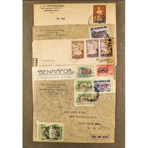 739 - GREECE COVERS COLLECTION in a binder, chiefly 1930's to 1960's but earlier or later seen, note posta... 