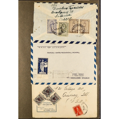 739 - GREECE COVERS COLLECTION in a binder, chiefly 1930's to 1960's but earlier or later seen, note posta... 