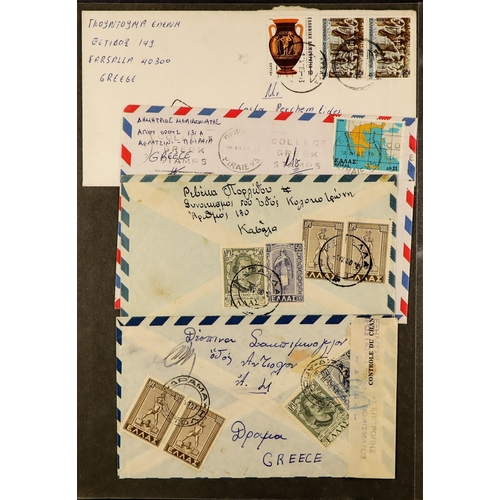 739 - GREECE COVERS COLLECTION in a binder, chiefly 1930's to 1960's but earlier or later seen, note posta... 