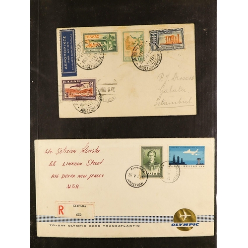 739 - GREECE COVERS COLLECTION in a binder, chiefly 1930's to 1960's but earlier or later seen, note posta... 